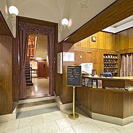 Hotel Sofia Praga Wnętrze zdjęcie