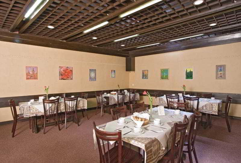 Hotel Sofia Praga Restauracja zdjęcie